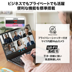 MODERN-15HC2RMG-0351JP05