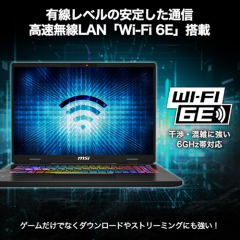 Crosshair-16-HX-AI-D2XWGKG-0851JP07