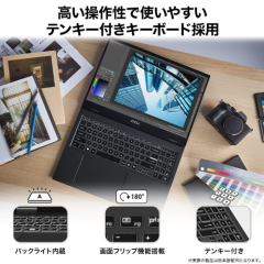 Prestige-16-AI-Evo-B2HMG-0651JP07