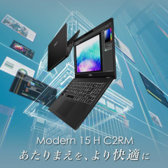 MODERN-15HC2RMG-0351JP02