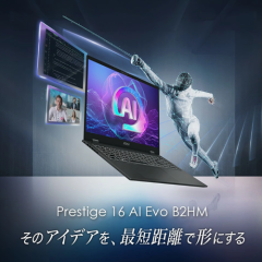 Prestige-16-AI-Evo-B2HMG-0651JP02