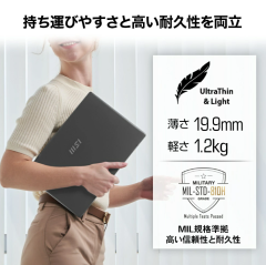MODERN-13-F1MOG-1051JP04