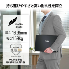 Prestige-16-AI-Evo-B2HMG-0651JP05