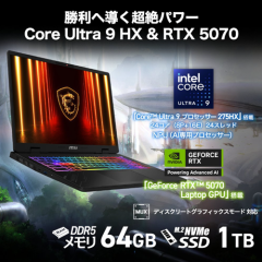 Crosshair-16-HX-AI-D2XWGKG-0851JP03