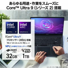 Prestige-16-AI-Evo-B2HMG-0651JP03