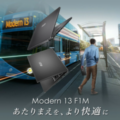 MODERN-13-F1MOG-1051JP02