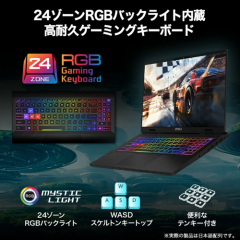 Crosshair-16-HX-AI-D2XWGKG-0851JP06