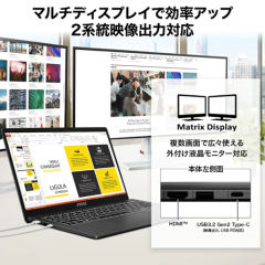 MODERN-13-F1MOG-1051JP06