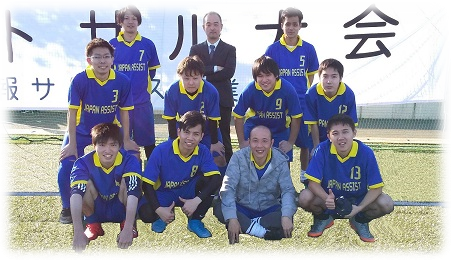 フットサルチーム
